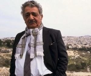 Emile Habibi Birthday, Height and zodiac sign Emile Habibi Birthday, Height and zodiac sign