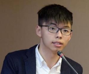 Joshua Wong Birthday, Height and zodiac sign Joshua Wong Birthday, Height and zodiac sign