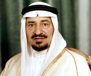 Khalid of Saudi Arabia Birthday, Height and zodiac sign