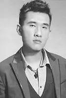 David Bo-Yen Lin