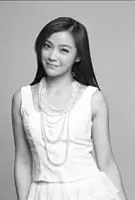 Erica Wu