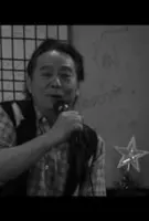 Sean Lu