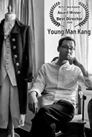 Young Man Kang