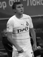 Andrey Ivanov