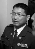 Atsuji Miyahara