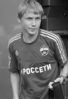 Dmitri Vladislavovich Yefremov