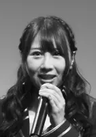 Saki Yoshida