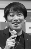 Tetsuo Nakanishi