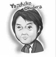 Yasuhiko Okudera
