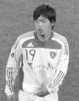 Yohei Otake